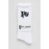 Performance Knee Socks – White